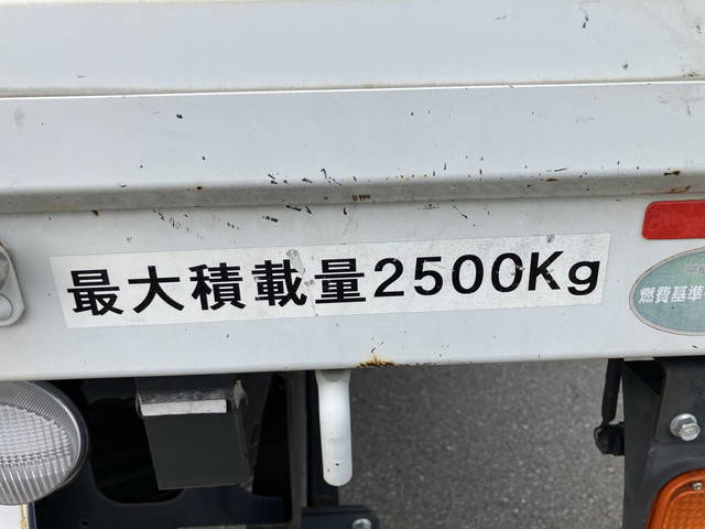 いすゞフォワードクレーン4段中型（4t）[写真13]