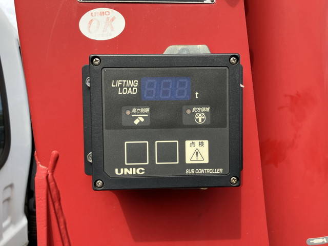 いすゞフォワードクレーン4段中型（4t）[写真16]