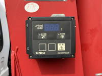 いすゞフォワードクレーン4段中型（4t）[写真17]