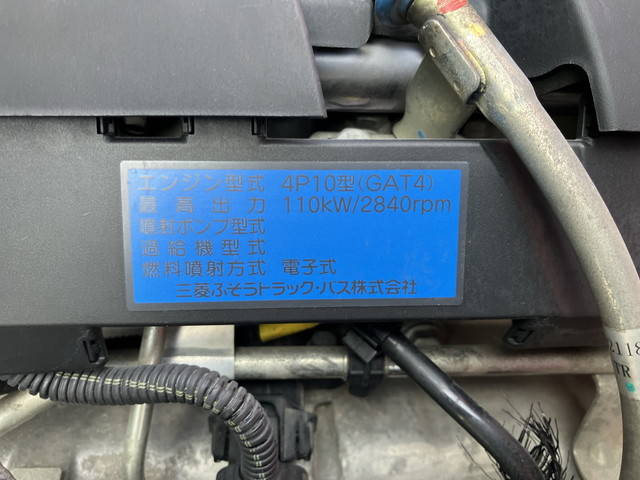 三菱ふそうキャンタークレーン4段小型（2t・3t）[写真30]