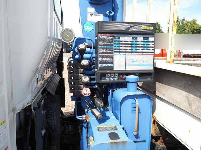 日野デュトロクレーン4段小型（2t・3t）[写真13]