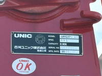 三菱ふそうファイタークレーン5段増トン（6t・8t）[写真22]