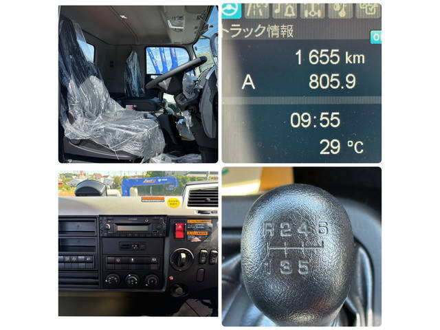 三菱ふそうファイタークレーン5段増トン（6t・8t）[写真26]