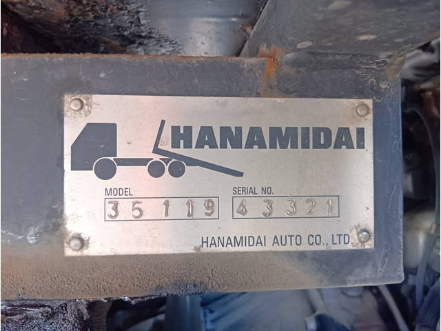 いすゞエルフローダーダンプ小型（2t・3t）[写真10]