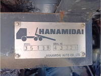 いすゞエルフローダーダンプ小型（2t・3t）[写真11]