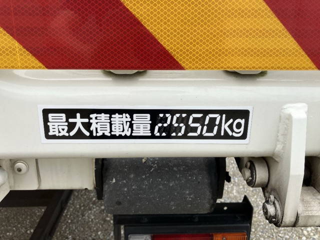 中古セーフティローダー いすゞ 栃木・茨城・福島 フォワード