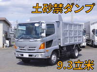 日野レンジャー深ダンプ（土砂禁ダンプ）中型（4t）