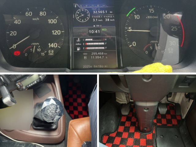 日野プロフィアダンプ大型（10t）[写真33]