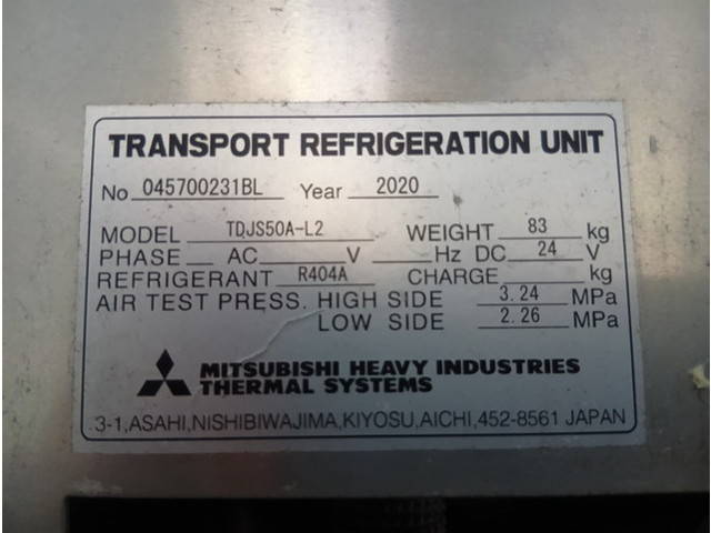 日野レンジャー冷凍車（冷蔵車）中型（4t）[写真10]