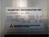 日野レンジャー冷凍車（冷蔵車）中型（4t）[写真11]