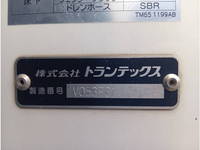 日野レンジャー冷凍車（冷蔵車）中型（4t）[写真12]