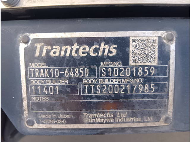 日野レンジャー冷凍車（冷蔵車）中型（4t）[写真12]