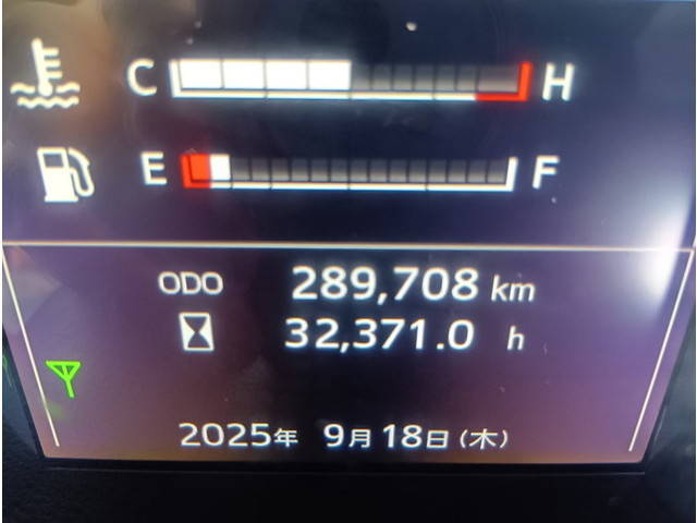 日野レンジャー冷凍車（冷蔵車）中型（4t）[写真30]