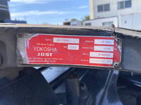 三菱ふそうスーパーグレートトレーラーヘッド（トラクターヘッド）大型（10t）[写真11]