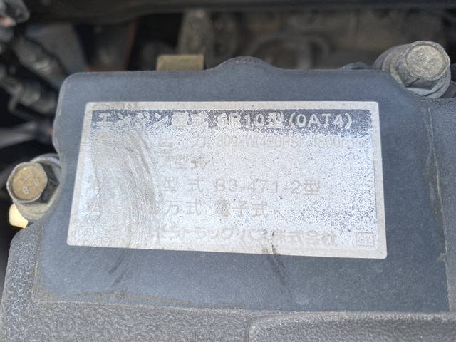 三菱ふそうスーパーグレートトレーラーヘッド（トラクターヘッド）大型（10t）[写真25]