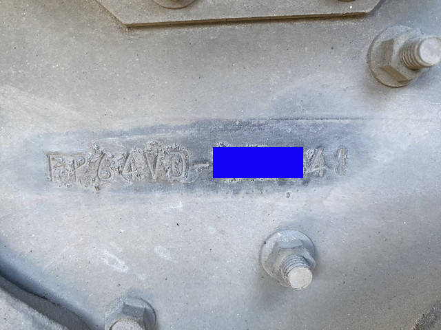 三菱ふそうスーパーグレートトレーラーヘッド（トラクターヘッド）大型（10t）[写真26]