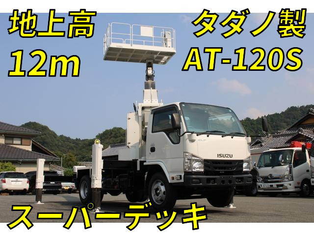 中古高所作業車 いすゞ 三重・石川・静岡 エルフ（2PG-NKR88N