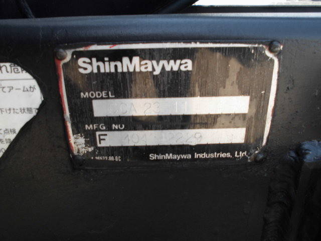 日野デュトロコンテナ専用車小型（2t・3t）[写真15]