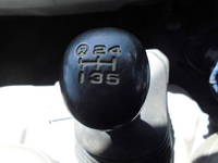 日野デュトロコンテナ専用車小型（2t・3t）[写真35]