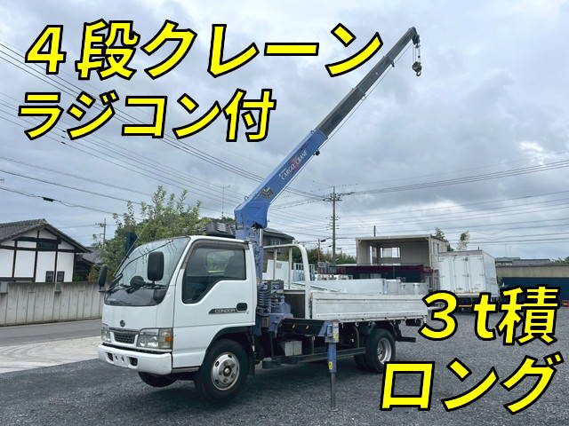 マツダ タイタントラック クレーン付ダンプ 三方開 タダノの中古車