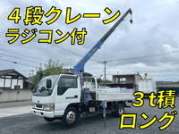 UDトラックスコンドルクレーン4段小型（2t・3t）[写真01]