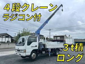 UDトラックスコンドルクレーン4段2004年(平成16年)KR-BKR81LR