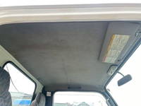 UDトラックスコンドルクレーン4段小型（2t・3t）[写真32]