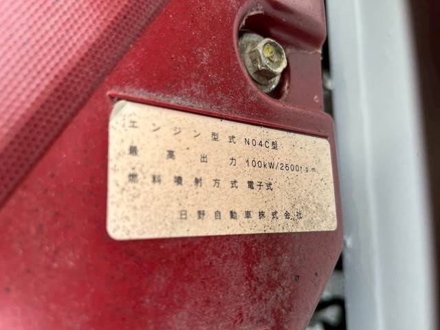 日野デュトロダンプ小型（2t・3t）[写真29]