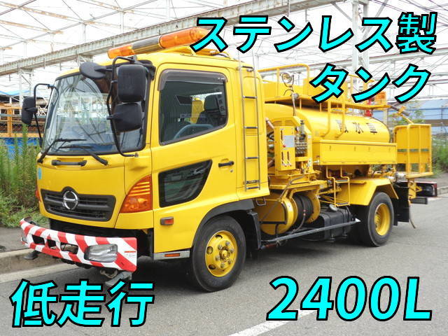 日野レンジャー散水車2003年(平成15年)KK-FD1JEEA