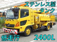 日野レンジャー散水車中型(4t)
