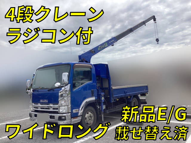 いすゞエルフクレーン4段小型（2t・3t）SKG-NPR85YN [写真01]