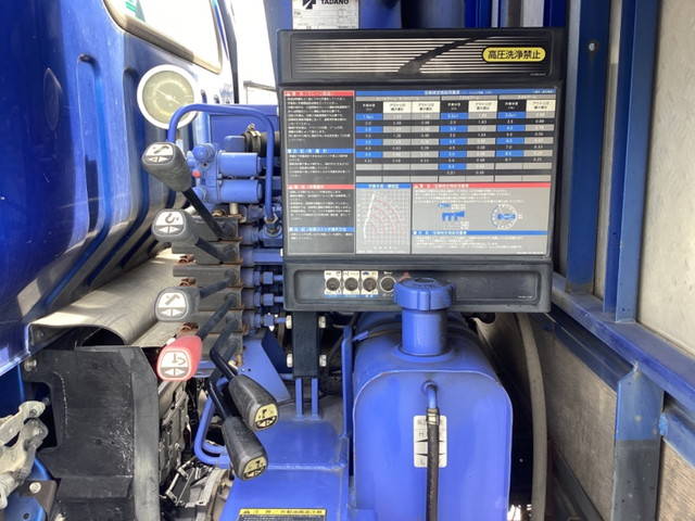 いすゞエルフクレーン4段小型（2t・3t）[写真16]