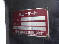 三菱ふそうキャンターアルミバン小型（2t・3t）[写真17]