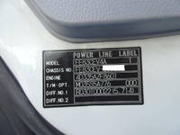 三菱ふそうキャンターアルミバン小型（2t・3t）[写真20]