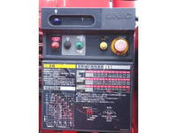 いすゞフォワードクレーン4段中型（4t）[写真12]