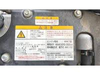 いすゞフォワードクレーン4段中型（4t）[写真22]