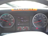 いすゞフォワードクレーン4段中型（4t）[写真35]