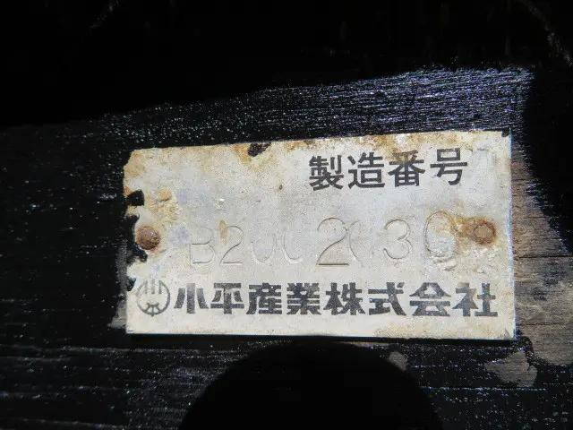 いすゞフォワードクレーン4段増トン（6t・8t）[写真32]