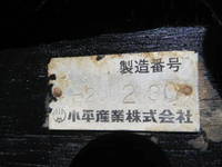 いすゞフォワードクレーン4段増トン（6t・8t）[写真33]