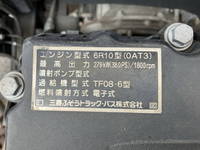 三菱ふそうスーパーグレートアルミウイング大型（10t）[写真28]