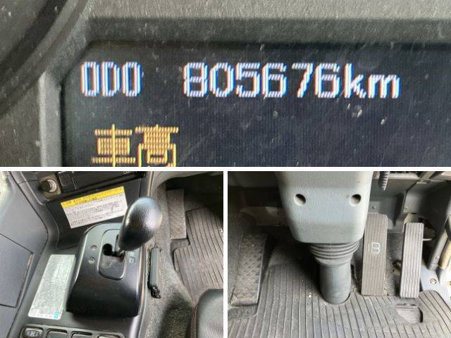 三菱ふそうスーパーグレートアルミウイング大型（10t）[写真37]