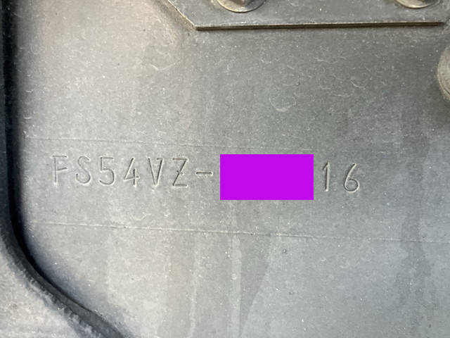 三菱ふそうスーパーグレートアルミウイング大型（10t）[写真40]