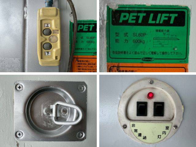 いすゞエルフパネルバン小型（2t・3t）[写真19]