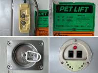 いすゞエルフパネルバン小型（2t・3t）[写真20]