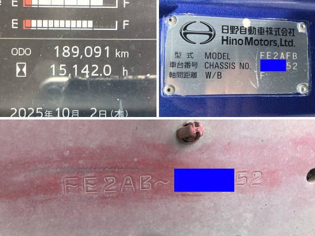 日野レンジャーダンプ増トン（6t・8t）[写真39]