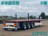 その他のメーカーその他の車種平床式トレーラー大型(10t)