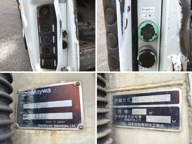 いすゞエルフパッカー車（塵芥車）小型（2t・3t）[写真21]