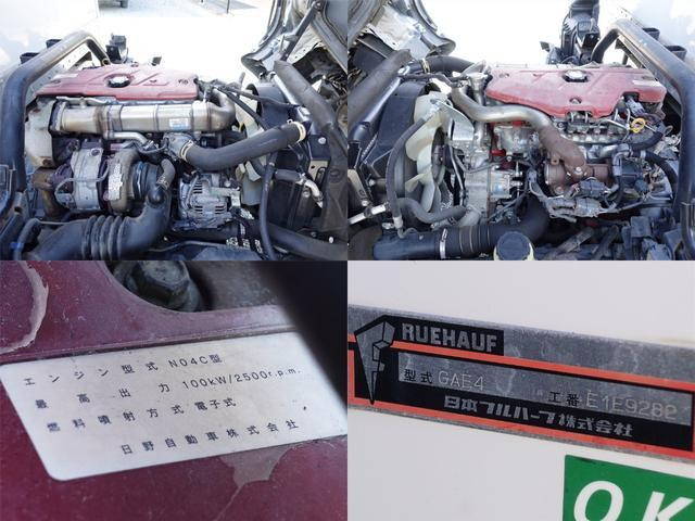 日野デュトロパネルバン小型（2t・3t）[写真12]