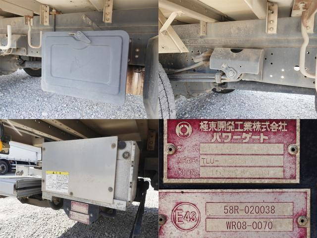 日野デュトロパネルバン小型（2t・3t）[写真15]