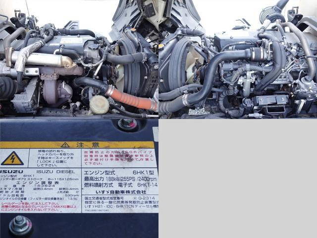 いすゞフォワードアルミバン増トン（6t・8t）[写真11]